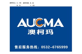 天宏科技 优质供应防雨专用包、工具袋、沙发罩及空调罩，价格实惠，厂家直供